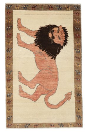 Gabbeh Persia Fine Rug Modern Brown/Orange (Wool, Persia)