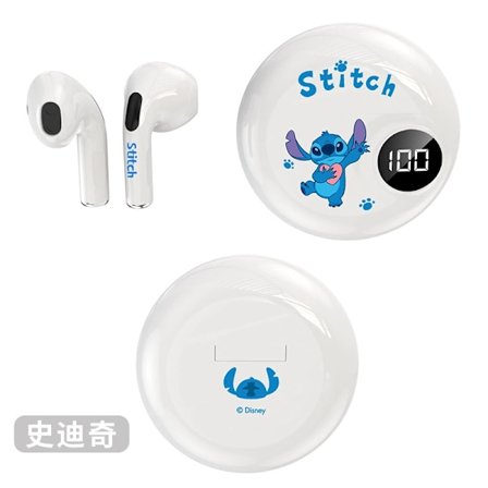 Barn Stitch Angel Trådlösa Bluetooth 5.3 Hörlurar Hifi Ljud Hörlurar