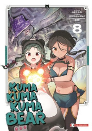 Kuma kuma kuma bear. Vol. 8 Kumanano