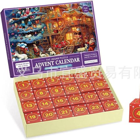 Puslespil Julekalender 2025, 1008 Puslespilsbrikker 24 Dage Jule Nedtælling Julekalendere