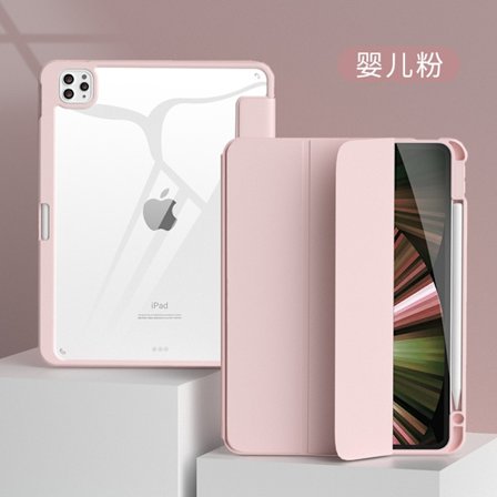 Stilrent skal för iPad Pro 11 2024 M4 rosa, en del, transparent