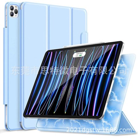 Fodral för iPad Pro 12,9-tum Pro 3/4/5/6:e Gen Ljusblå Magnetisk Dubbelsidig