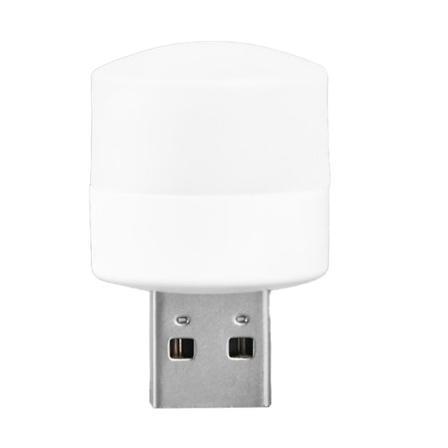 Usb-plugglampe 3000k 1w 1a Soverom Husholdningsartikler Boklamper Natt