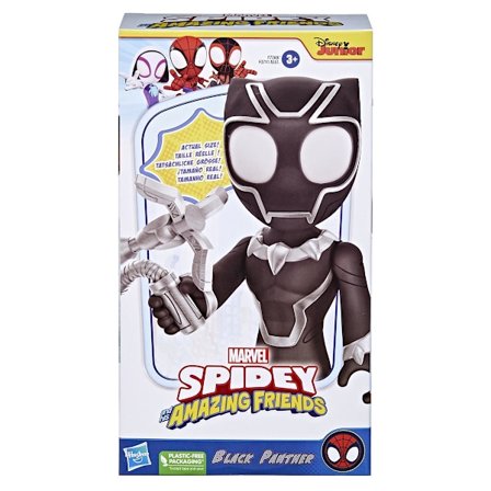 Spidey And His Amazing Friends Supersized 9 Inch Figure Black Panther