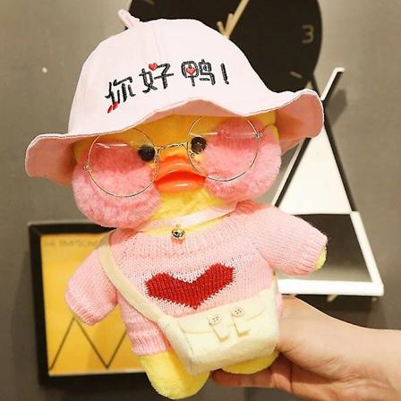 30cm Søt Lalafanfan Cafe And Plushleke Kawaii Lalafanfan Andedukke Myk Utstoppa Dyre-Pute Bursdagsgaver For Barn C7 25-30cm
