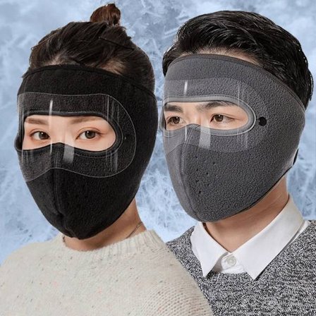 Winter Cold Face Fleece Mask Windproof Men Women Skiing Snowboarding Motorcycling Outdoor with HD Goggles Sports Balaclava