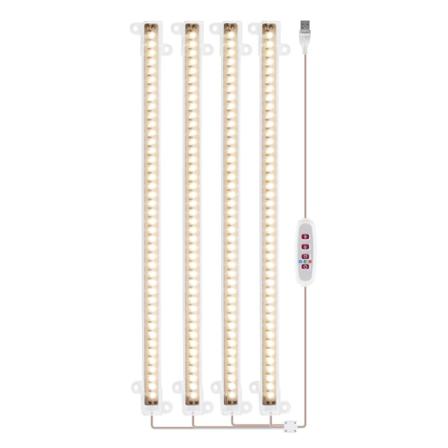 30cm Led Växande Ljusstrips Ip20 Life Vattentät Phytolamp