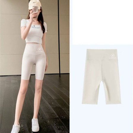 Tynne femcents yogabukser Push Up-shorts HVIT L