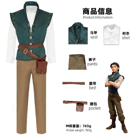 2024 Flynn Rider Tangled Rapunzel Cosplay Kostume Voksen Karneval Uniform Halloween Anime Halloween Kostumer-WELLNGS