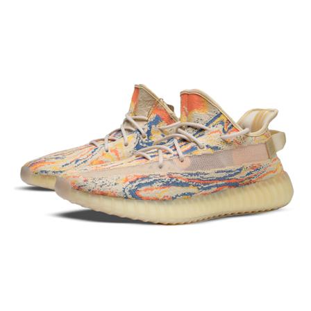 Yeezy, Sneakers Beige, Heren, Maat:38 EU