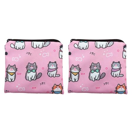 2 kappaletta terveyssiteiden säilytyspussi terveyssiteiden säilytys