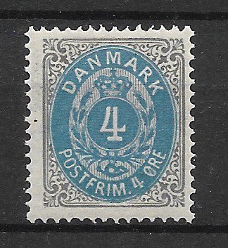 Danmark 1875 - AFA 23 - Postfrisk