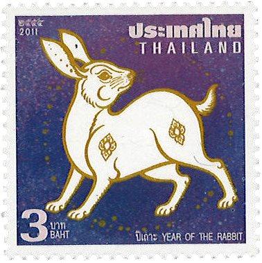 Thailand 2011 - Kaninens år - Postfrisk frimærke