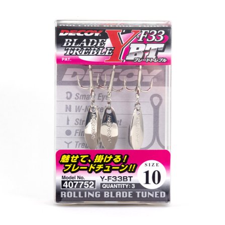 Decoy Blade Treble Y-F33BT, #4
