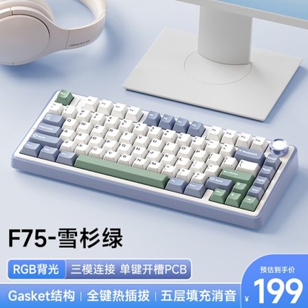 AULA F75 Mekaniskt tangentbord