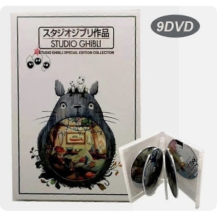 Studio Ghibli Filmsamling 9DVD 25 Film Boks Sæt Film Alle Regioner