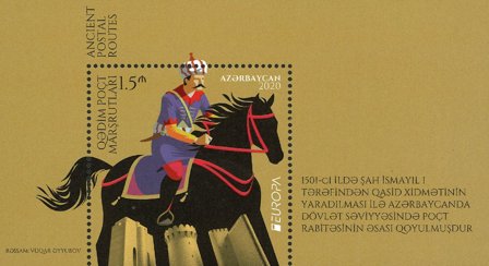 Aserbajdsjan - EUROPA Gammel postrute - Postfrisk miniark