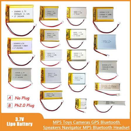 3,7V Lipo-akku Ph2.0-pistoke Ladattava litiumakku 3,7V PS4-kostuttimille GPS-navigointi Bluetooth-kaiutin MP3 MP4