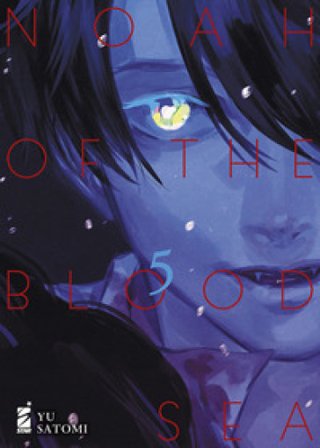 Noah of the blood sea. Vol. 5 Yu Satomi