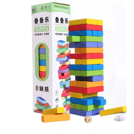 Hasbro Gaming: Jenga Classic -peli