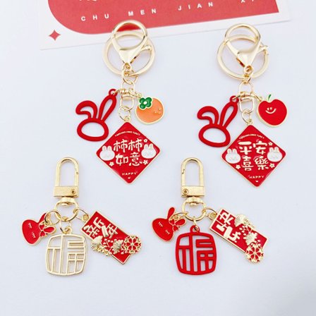 Firkløver nytår rød kanin nøglering kaninens år fred