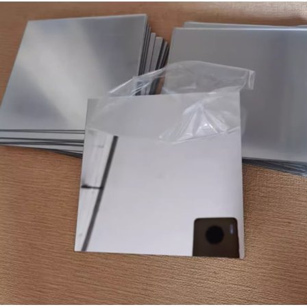 Spejlvæg - Selvklæbende spejl 20x20cm 4-pak