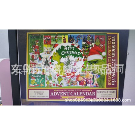 Mub - Grinchen Grønn Hår Kalender Julpuslespill Adventskalender 24 Bokser