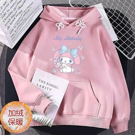 Sanrio Anime Cinnamoroll Kuromi My Melody Plussjhettegensere for barn med hette - Gutt, jente, baby - Gensere, gensere, topper, gave