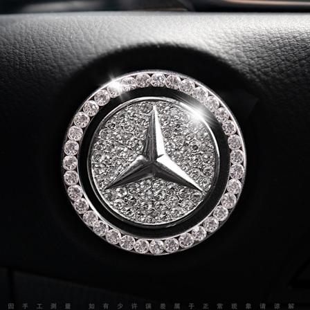 1 st Kristall Rhinestone Dekoration Ring för Benz Bilmotor Start Stopp, Bling Biltillbehör, Tryck för att Starta Knapp, Nyckel Tändning