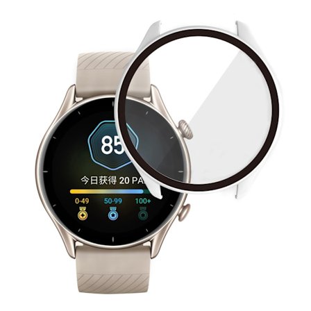 Amazfit GTR 3 / GTR 3 Pro hard cover + tempered glass screen protector - White