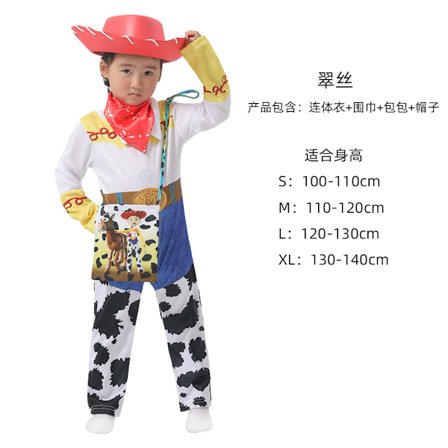 Halloween Toy Story barndräkt cos Woody film cosplay Trish girl cos kläder