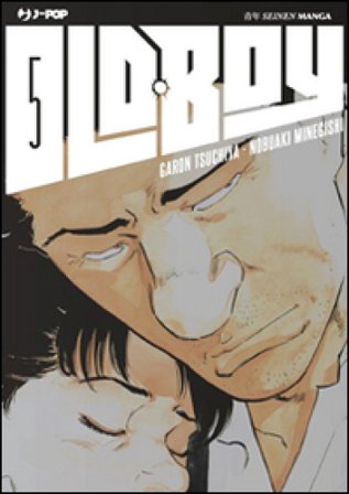 Old boy. Vol. 5 Tsuchiya Garon