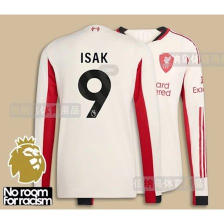 25-26 Liverpool Udebanetrøje Langærmet Børn Voksen Fodboldtrøje Nr. 9 Isak M—jarx