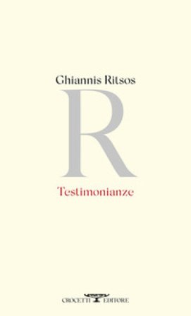 Testimonianze Ghiannis Ritsos