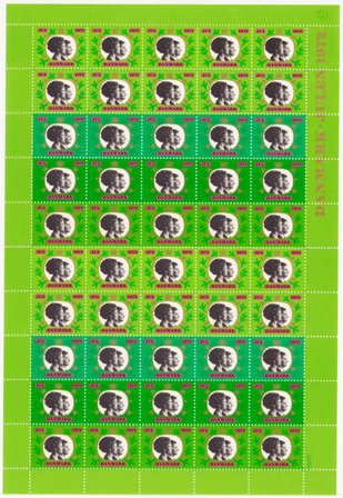 Danmark - julmärkeark 1972 - Utakket på den øvre marginal - Ubrugt eller foldet