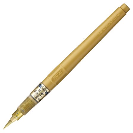 Fude Pen Chuji No.60 Gold