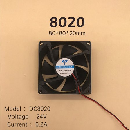 DC Harjaton tuuletin Case Jäähdytystuuletin 5V 12V 24V Laakeri C