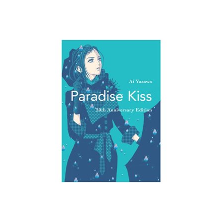 Paradise Kiss: 20th Anniversary Edition (häftad, eng)