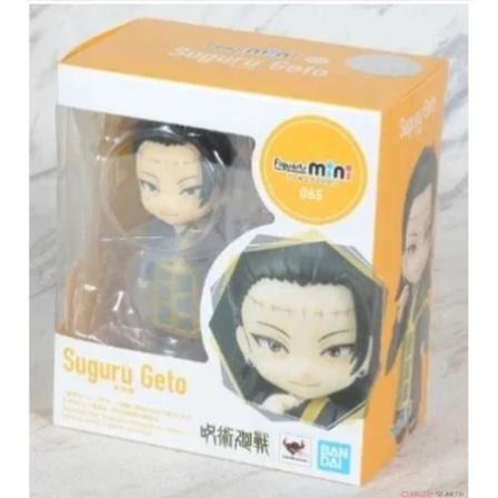 Original Figuarts Mini Jujutsu Kaisen CHOSO Itadori Maki Megumi Super Spell Master Full Range PVC Anime Figur Action Modell Leksak Yellow