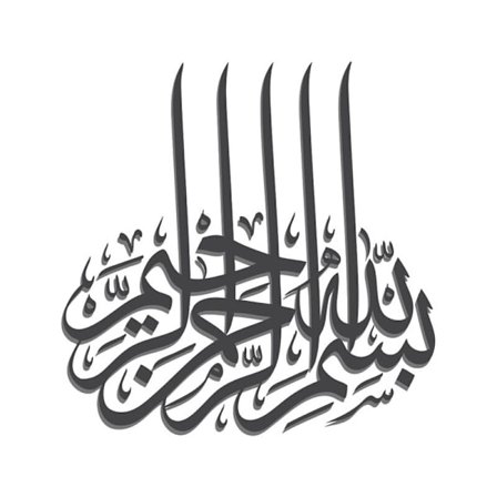 Islamisk Dekoration Klistermærke Muslim Dekoration Klistermærke 3D Klistermærke Soveværelse Vægklistermærke Sort