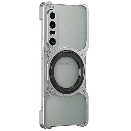 Sony Xperia 1 IV 5G -puhelimen jalustakotelo, metallipuskuri, magneettinen puhelinkotelo - hopea/hopea