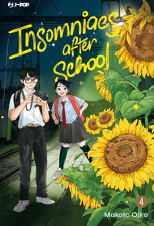 Insomniacs after school. Vol. 4 Makoto Ojiro