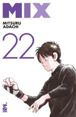 Mix. Vol. 22 Mitsuru Adachi