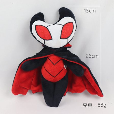 Hollow Knight Pehmolelu - Pehmeä Hollow Knight -ritarilelu, ihanteellinen lahjaksi Brainrot *Musta ja punainen viittahirviö 26cm*