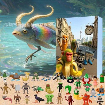 2025 Ai Shan Hai Jing Tung Tung Sahur Adventskalender, julfigurer Blind Boxes(A)