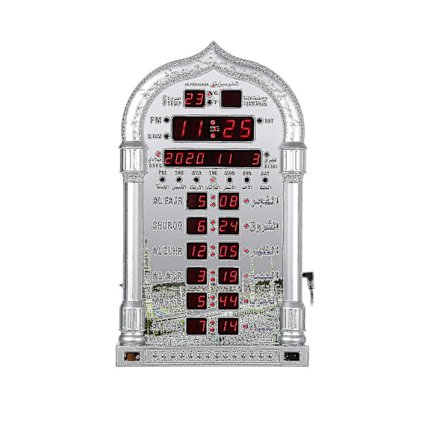 Azan Moské Väggklocka Alarm