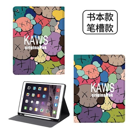 Etui til iPad 7/8/9 10.2" F12 camouflage Sesame Street bog og pennebakke