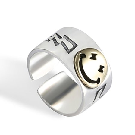 Ring med Smiley Face Silver, Öppen Ring Justerbar Bredd, Smiley Ring
