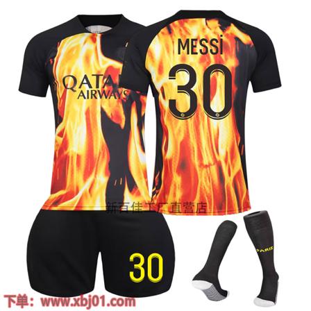 23-24 Messi 30 Paris Saint-Germain spesialutgave co-branded ny sesong siste voksen barne jersey fotball Kids 28(150-160cm)
