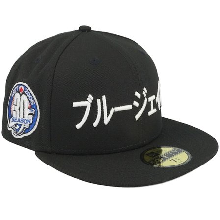New Era - MLB Schwarz fitted Cap - Hatstore Exclusive x Toronto Blue Jays 30th Season 59FIFTY Kanji Black Fitted @ Hatstore